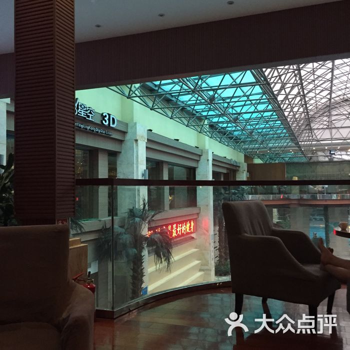 碧水豪园国际水会