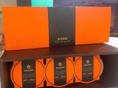 -第戎蛋糕(南开大悦城店)