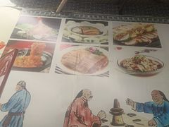 -云山灶.现炒云南菜(云大店)