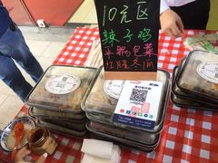 -优芙得餐厅(龙山街店)