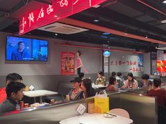 -付小姐在成都(五道口店)
