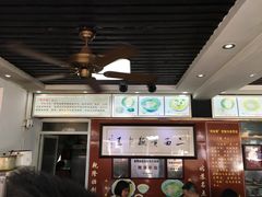 -裕兴记·三虾面(西北街总店)