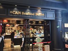 -加餐海鲜自助(集美银泰百货店)