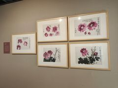 -天津美术学院-校史馆