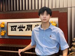 -四世同堂·京菜·烤鸭(双井店)