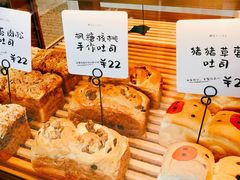 -司乎·日式鲜吐司(EFC欧美广场店)