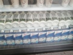 -茉沏(山塘街店)
