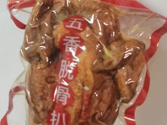 -百年义利(刘家窑店)