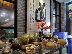 -味可道美食坊(福基路店)