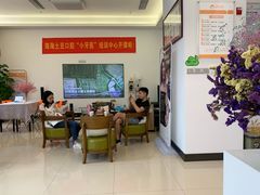 -土豆口腔(凤凰北总店)