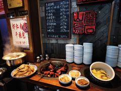 自助取餐区-慧娟面馆·餐厅(望江路店)