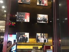 -鼎泰丰(渔阳店)
