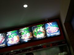 -张亮麻辣烫(三亚商品街店)