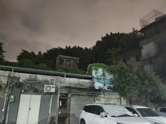 -老福合沟无米粿甜汤粿品店