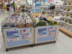 -孩子王童乐园(资阳万达店)