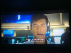 -卢米埃影城(长楹天街IMAX激光店)