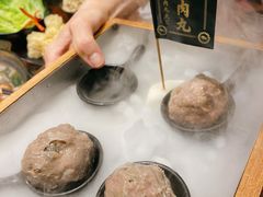 -原牛道·潮汕围炉火锅(讯美店)