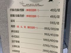 -丽池宫韩式汗蒸会馆(华灯坊店)