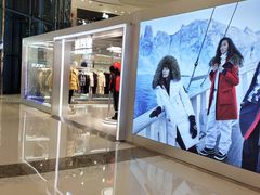 -万达广场(大明宫店)