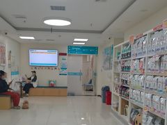 -美联众合动物医院·24h京西诊疗中心