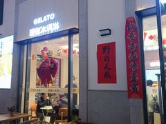 -金桥国际商业广场