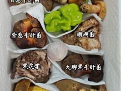 -同仁四季椰子鸡(福田东园总店)