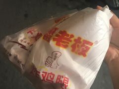 -潘老板炸鸡(河西万达店)