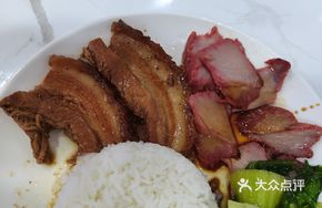 Braised Pork and Barbecue Pork Rice