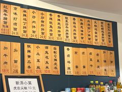 -醉牛腩·面小馆