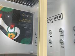 鸭香柠檬茶-丘大叔柠檬茶(乐峰广场分店)