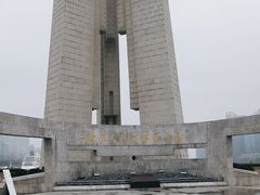 -上海市外滩历史纪念馆