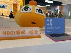 -沈阳铁西万象汇