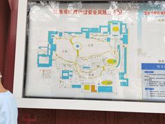 -莲池书院博物馆