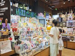 -九木杂物社(中心店)