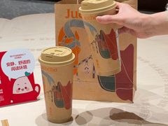 -眷茶臻选(锦艺城店)