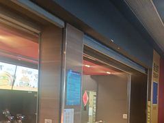 -麦当劳(宁波火车高铁站店)