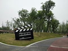 -府河摄影公园