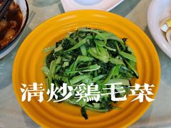 -老好人象山海鲜(岭南路店)