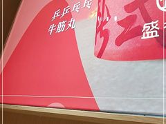 -盛香亭热卤(欢乐港湾店)