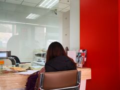 -北京银行(中轴路支行)