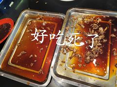 -卤煮老北京酱肉馆