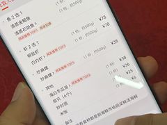 -渔友鲜海鲜加工(海鲜大世界店)