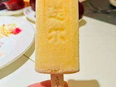 -马迭尔西餐厅(中央大街店)