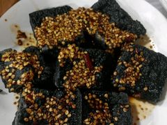 -四娭毑(三王街店)