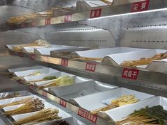 -古真记钵钵鸡(老公园店)