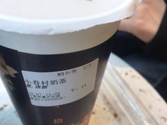 -厝内小眷村(西单大悦城店)