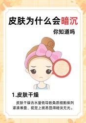 -克丽缇娜