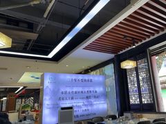 -名善山珍·野生菌汤锅(文殊院店)