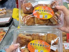 -权记饼食(开元店)