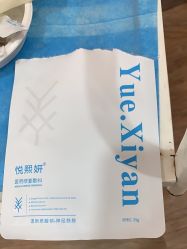 -上海首尔丽格医疗美容医院